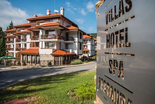Отель Mountain Lake Hotel Смолян-24